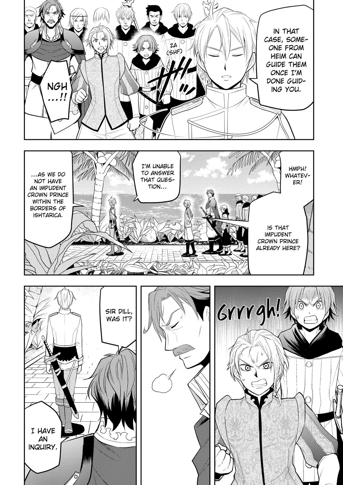 Magic Stone Gourmet Chapter 58 page 23 - 