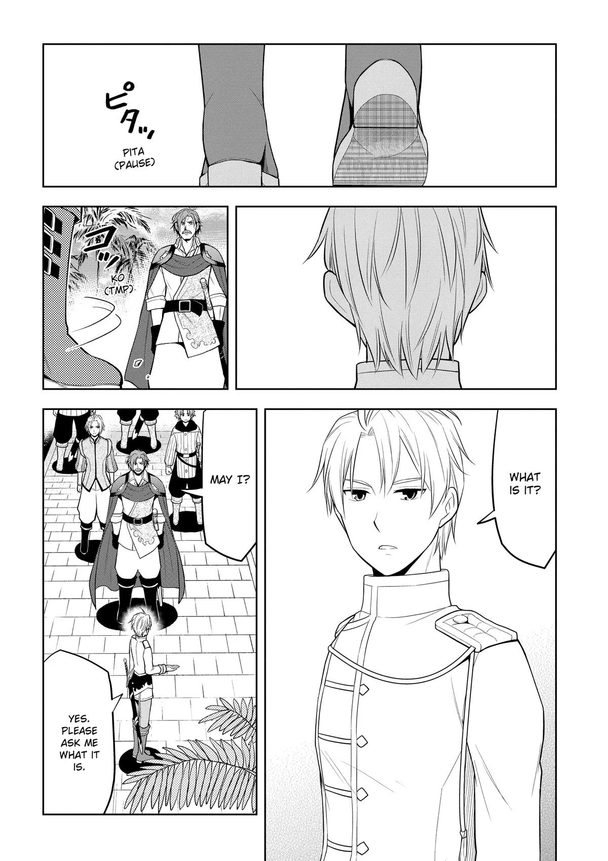 Magic Stone Gourmet Chapter 58 page 24 - 