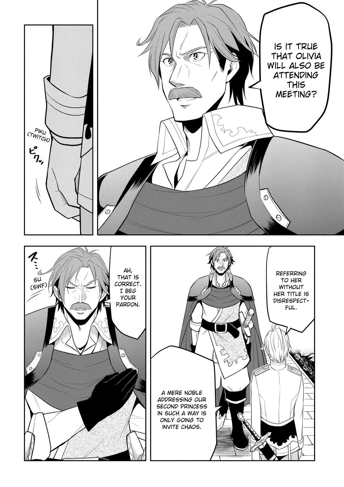 Magic Stone Gourmet Chapter 58 page 25 - 