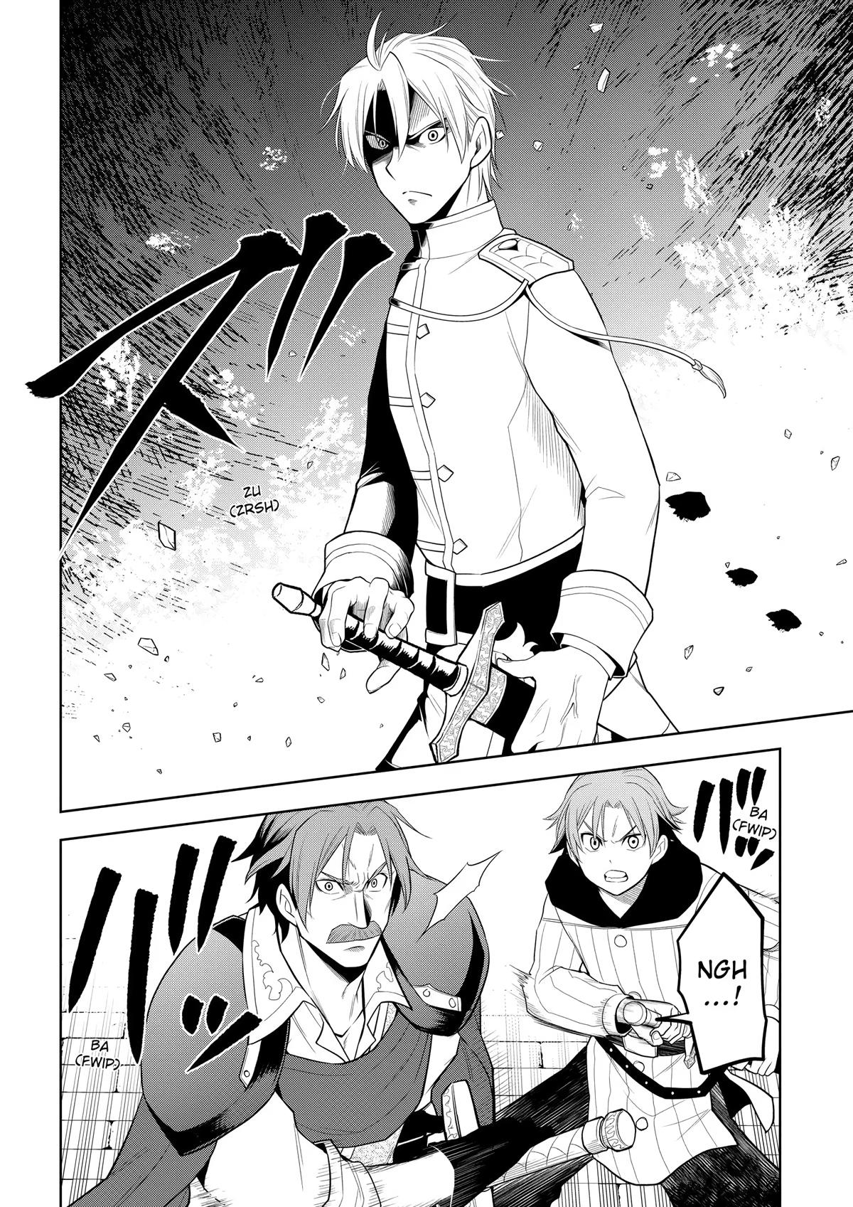 Magic Stone Gourmet Chapter 58 page 27 - 