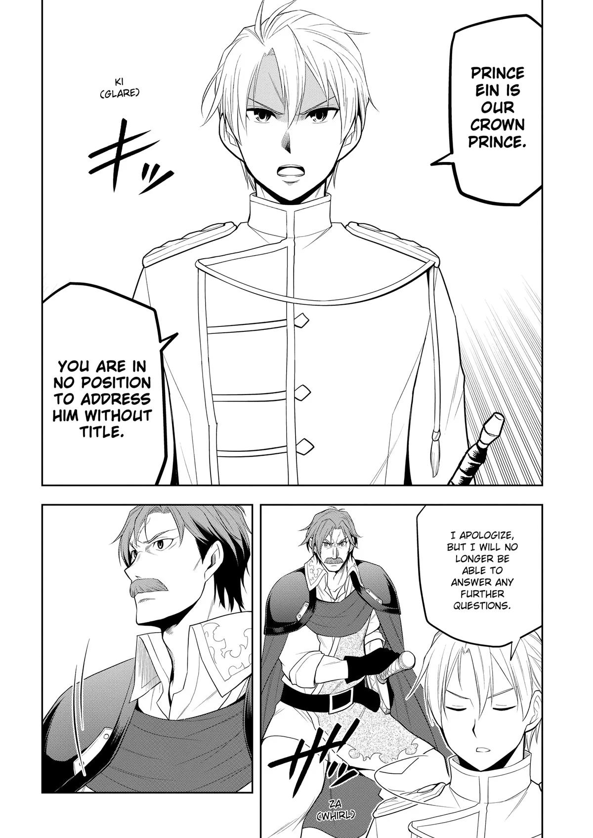 Magic Stone Gourmet Chapter 58 page 29 - 