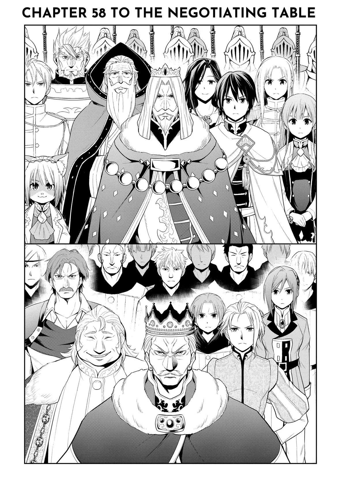 Magic Stone Gourmet Chapter 58 page 4 - 