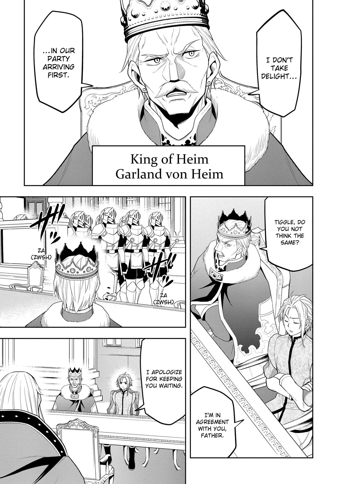 Magic Stone Gourmet Chapter 59 page 11 - 