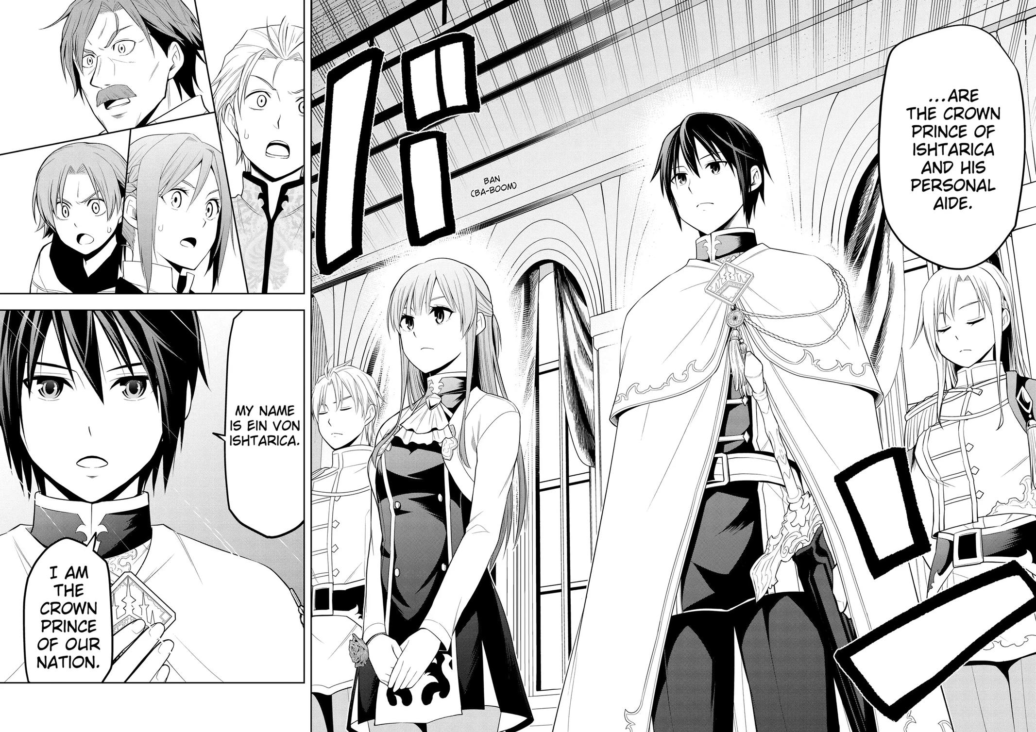 Magic Stone Gourmet Chapter 59 page 16 - 