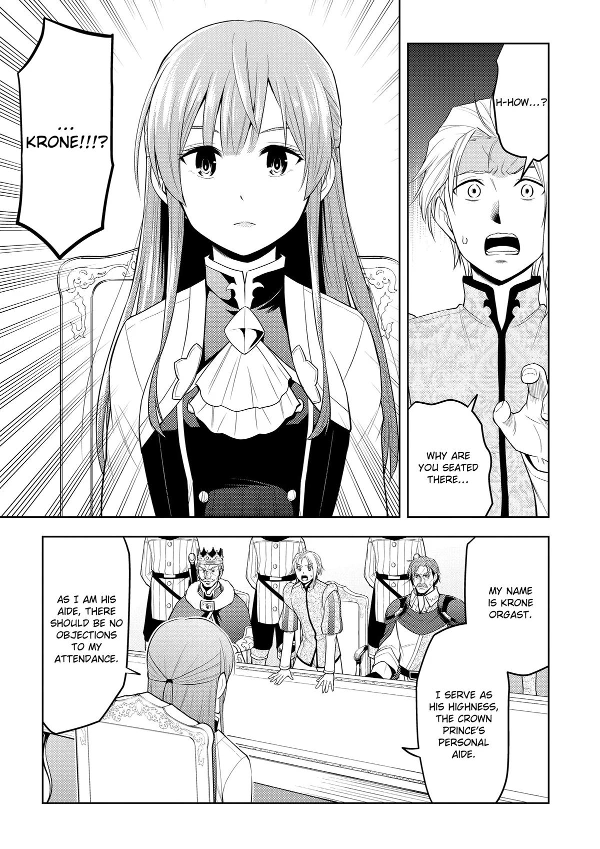 Magic Stone Gourmet Chapter 59 page 18 - 