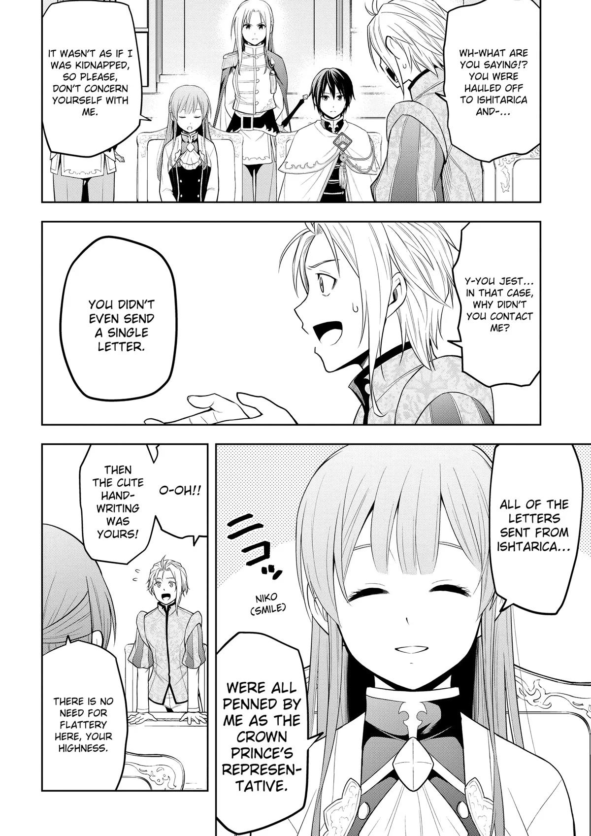 Magic Stone Gourmet Chapter 59 page 19 - 