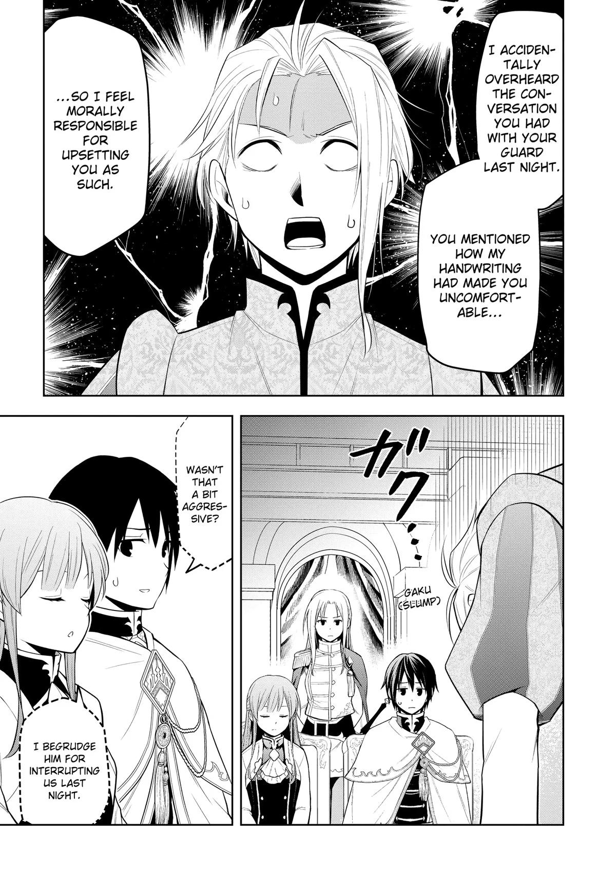 Magic Stone Gourmet Chapter 59 page 20 - 