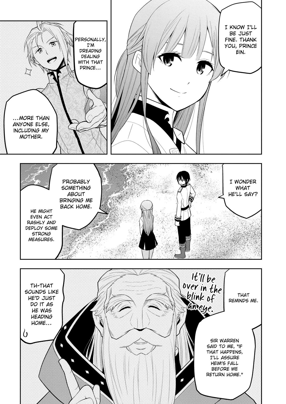 Magic Stone Gourmet Chapter 59 page 3 - 