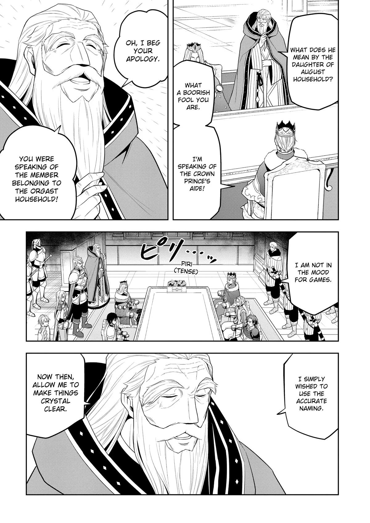 Magic Stone Gourmet Chapter 59 page 22 - 