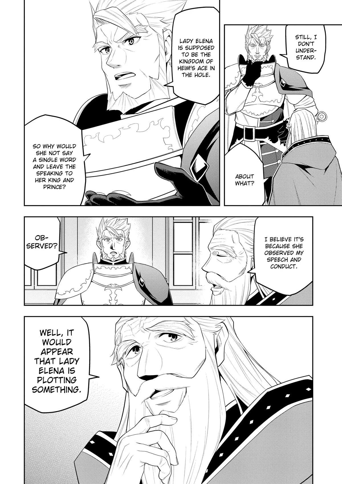 Magic Stone Gourmet Chapter 59 page 31 - 