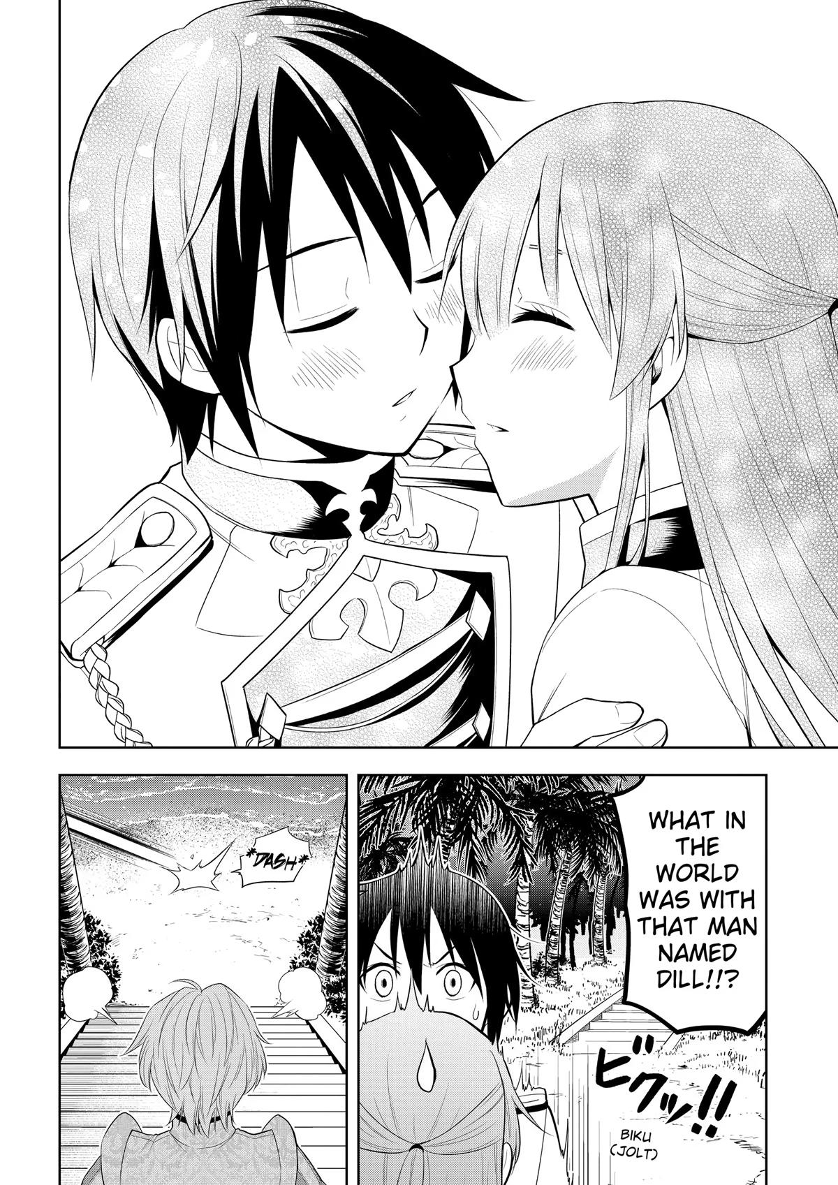 Magic Stone Gourmet Chapter 59 page 6 - 