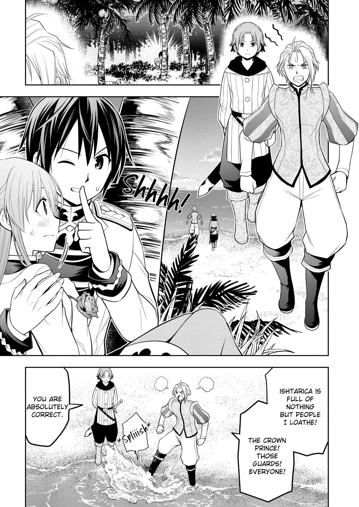 Magic Stone Gourmet Chapter 59 page 7 - 