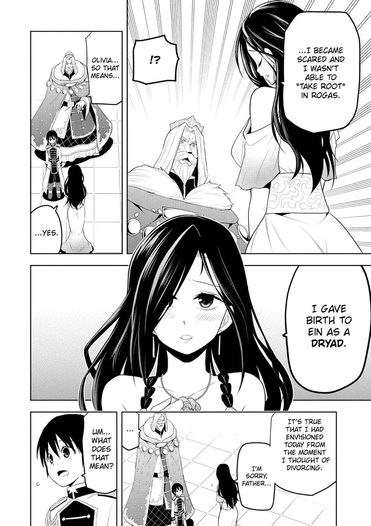 Magic Stone Gourmet Chapter 6 page 11 - 