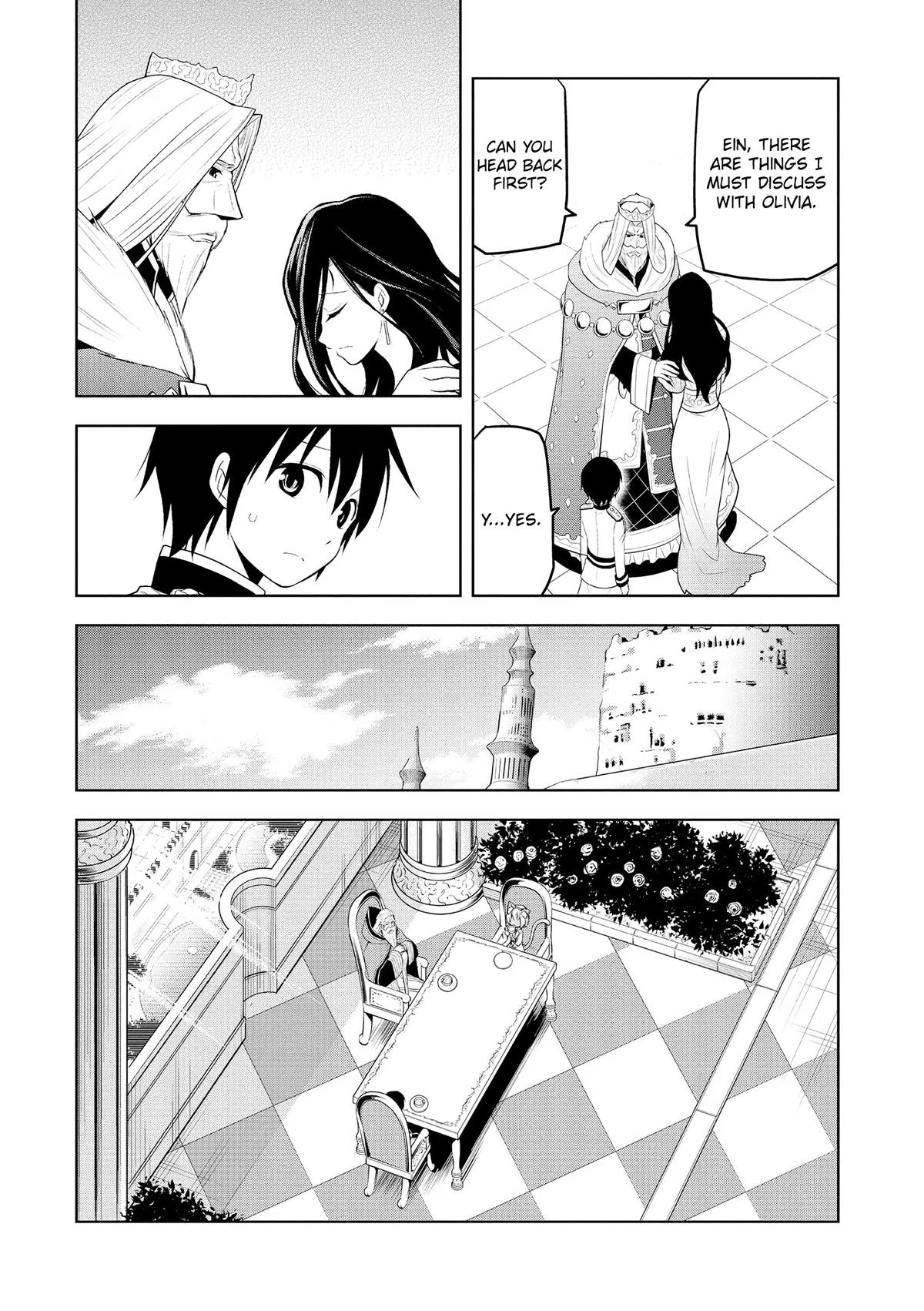 Magic Stone Gourmet Chapter 6 page 12 - 