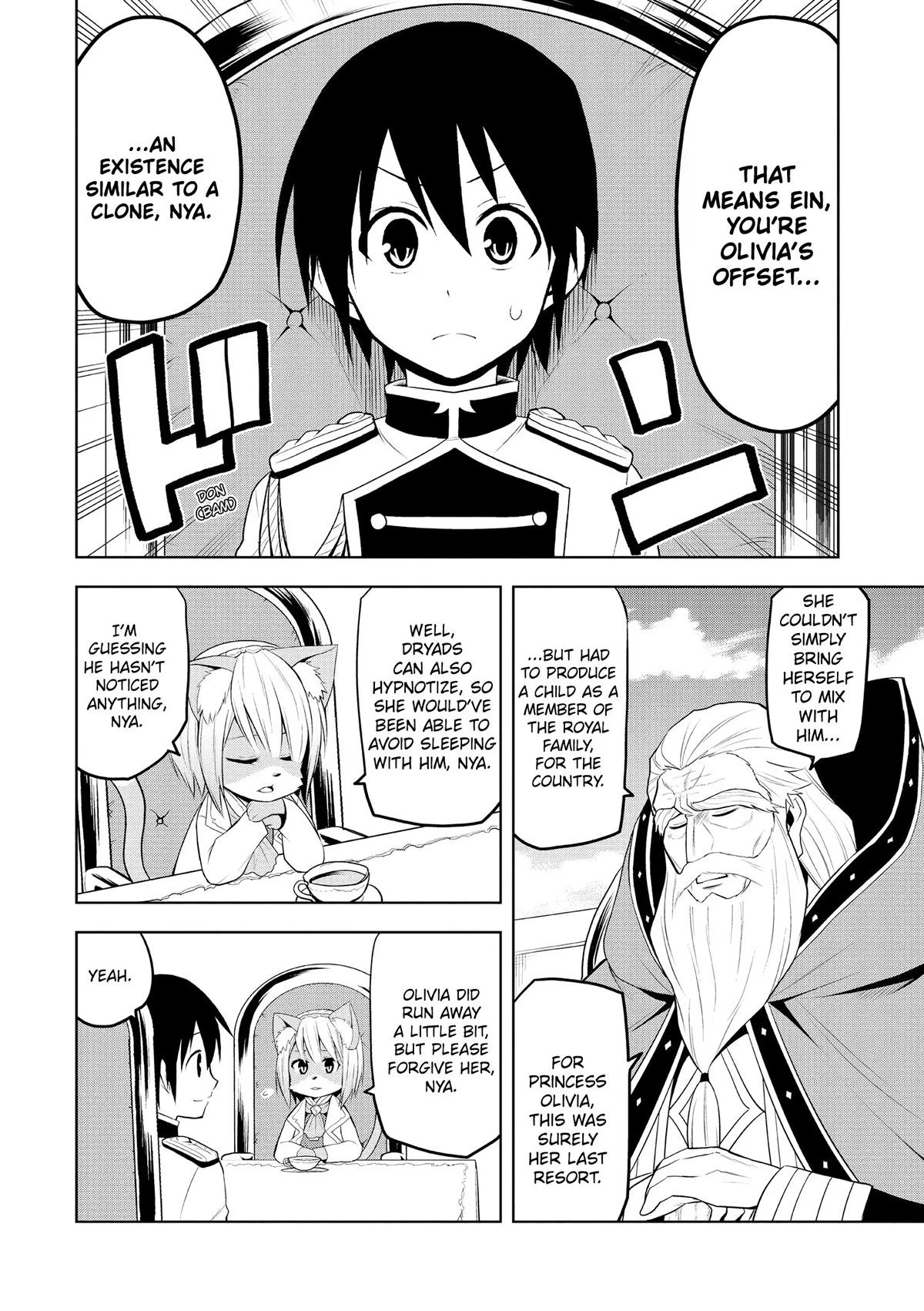 Magic Stone Gourmet Chapter 6 page 15 - 