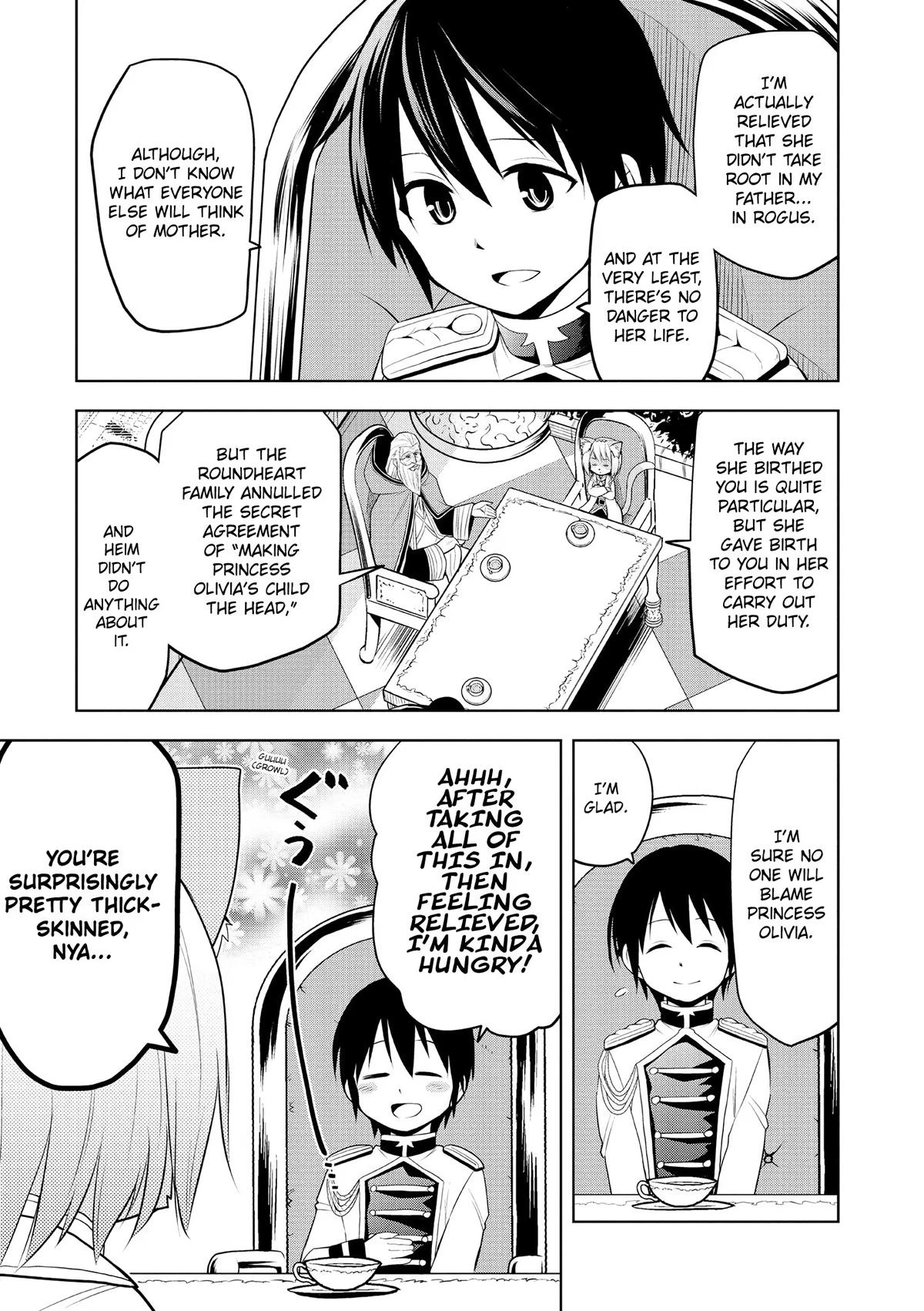 Magic Stone Gourmet Chapter 6 page 16 - 