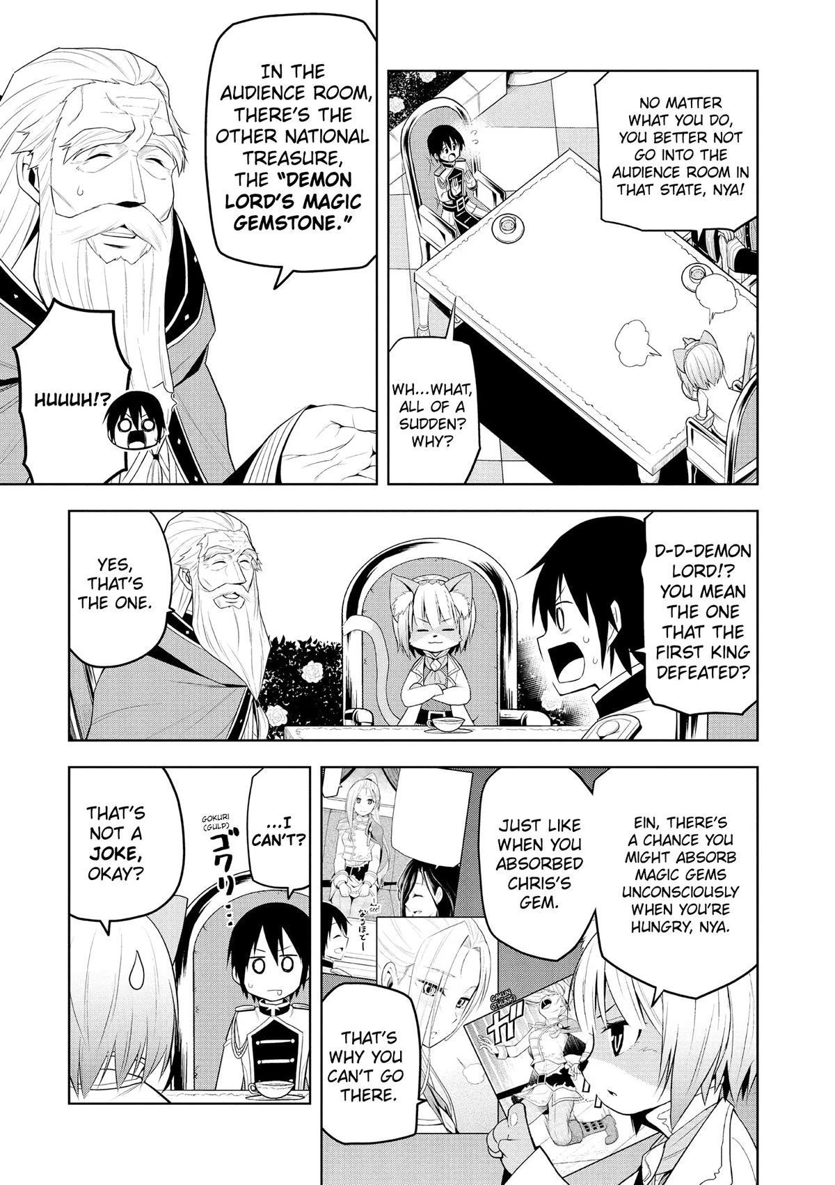 Magic Stone Gourmet Chapter 6 page 17 - 