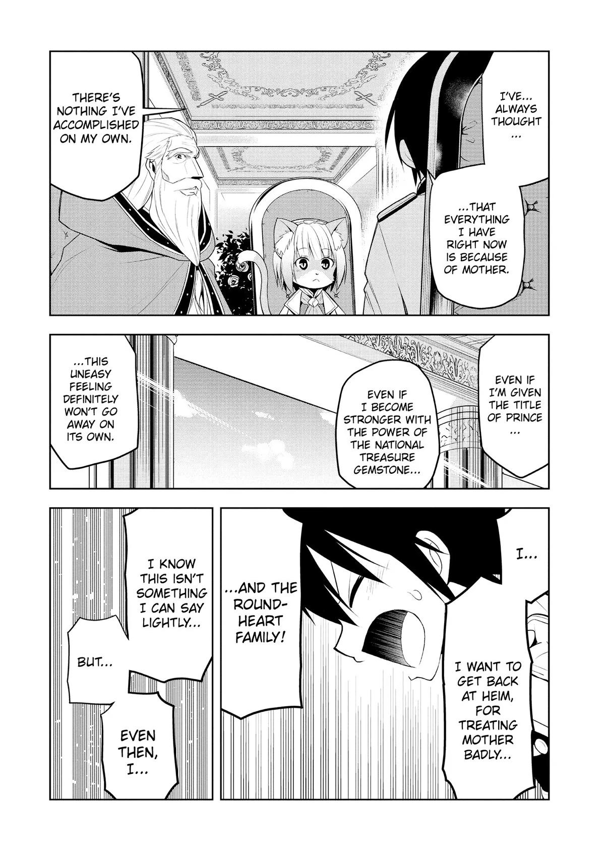 Magic Stone Gourmet Chapter 6 page 19 - 