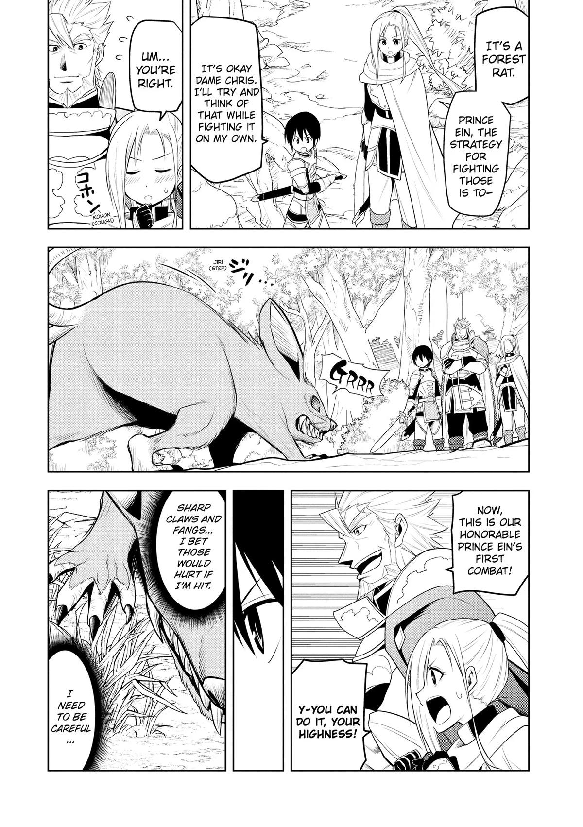 Magic Stone Gourmet Chapter 6 page 25 - 