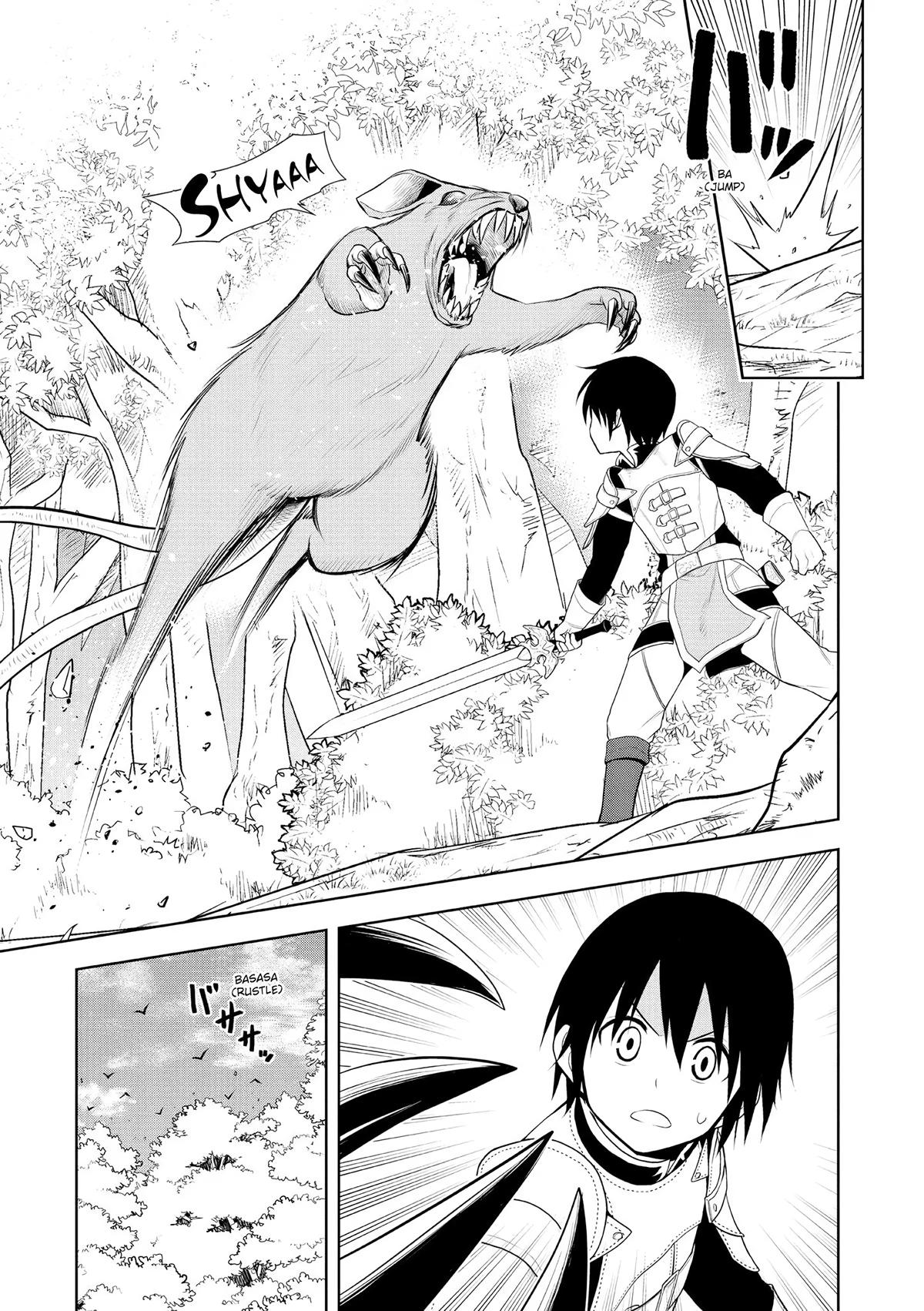 Magic Stone Gourmet Chapter 6 page 26 - 
