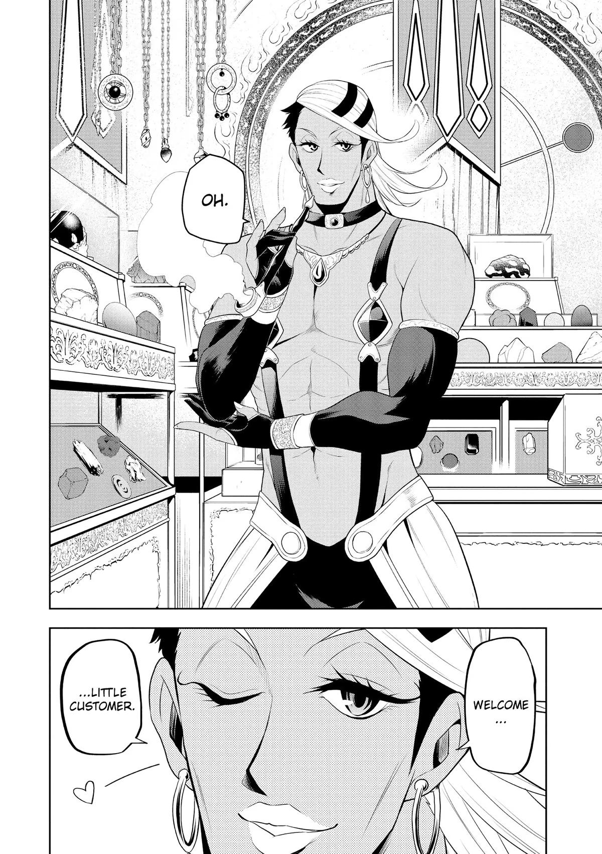 Magic Stone Gourmet Chapter 6 page 34 - 