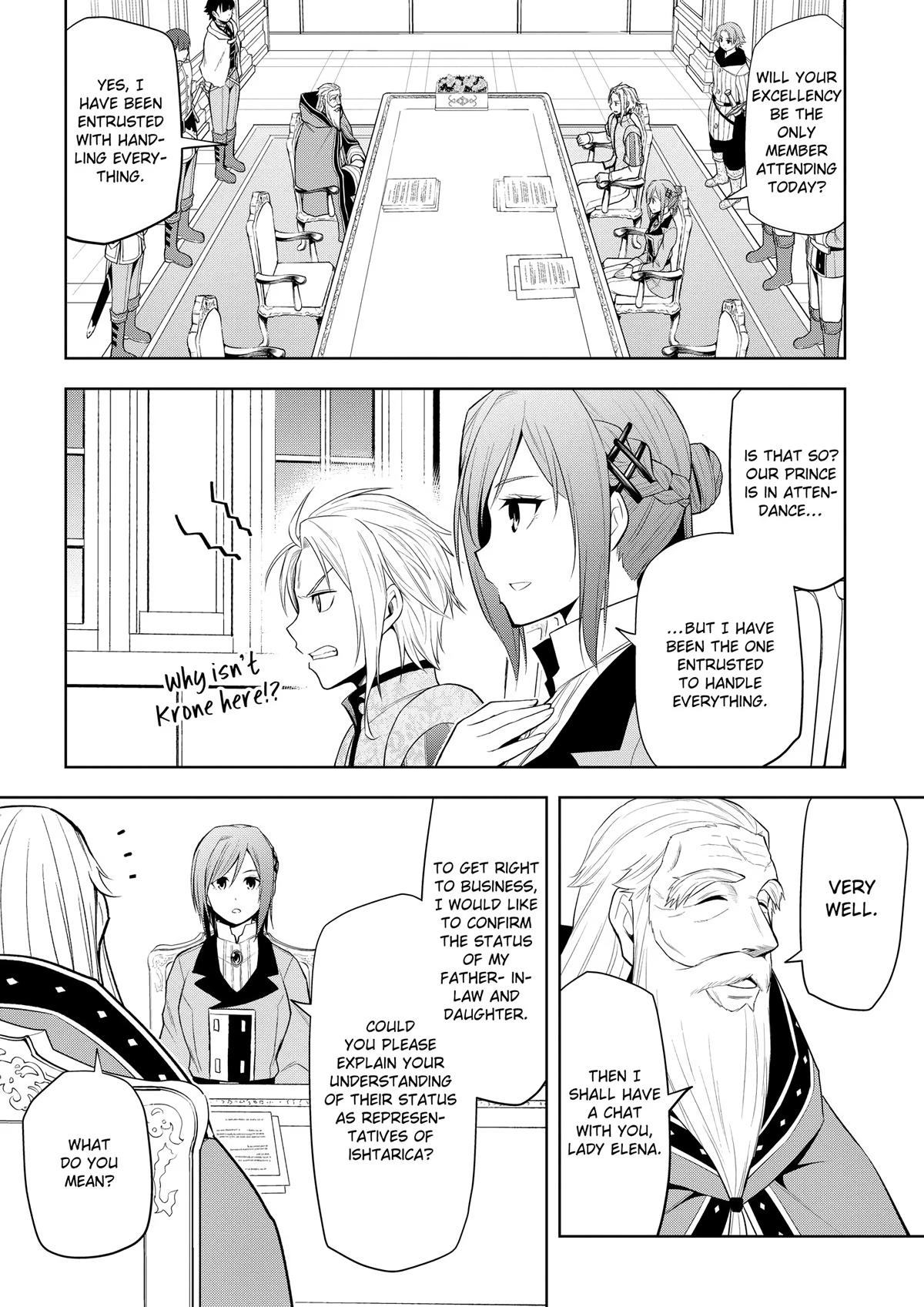 Magic Stone Gourmet Chapter 60 page 2 - 