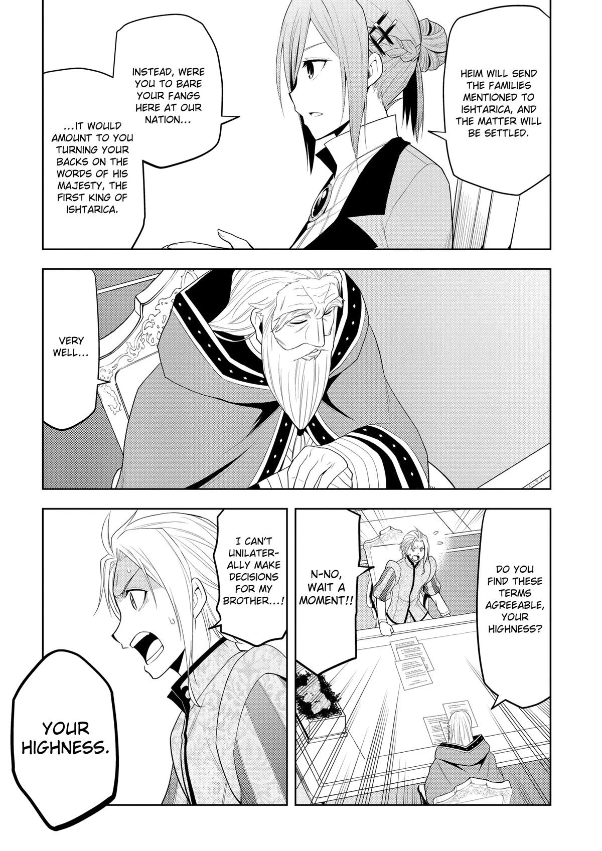 Magic Stone Gourmet Chapter 60 page 11 - 