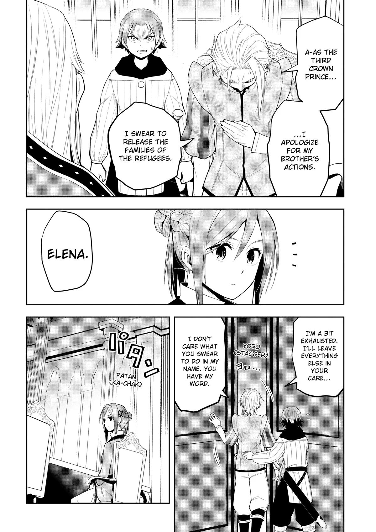 Magic Stone Gourmet Chapter 60 page 13 - 