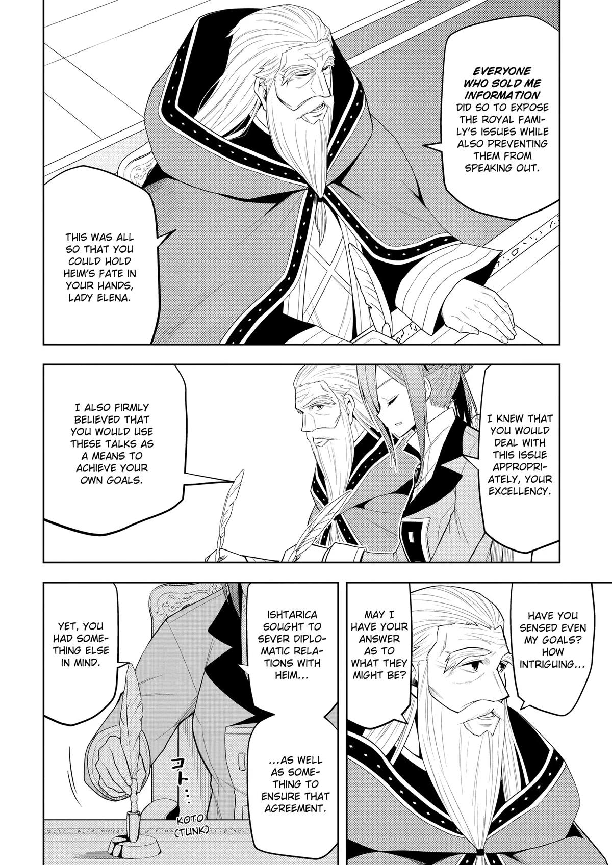 Magic Stone Gourmet Chapter 60 page 16 - 