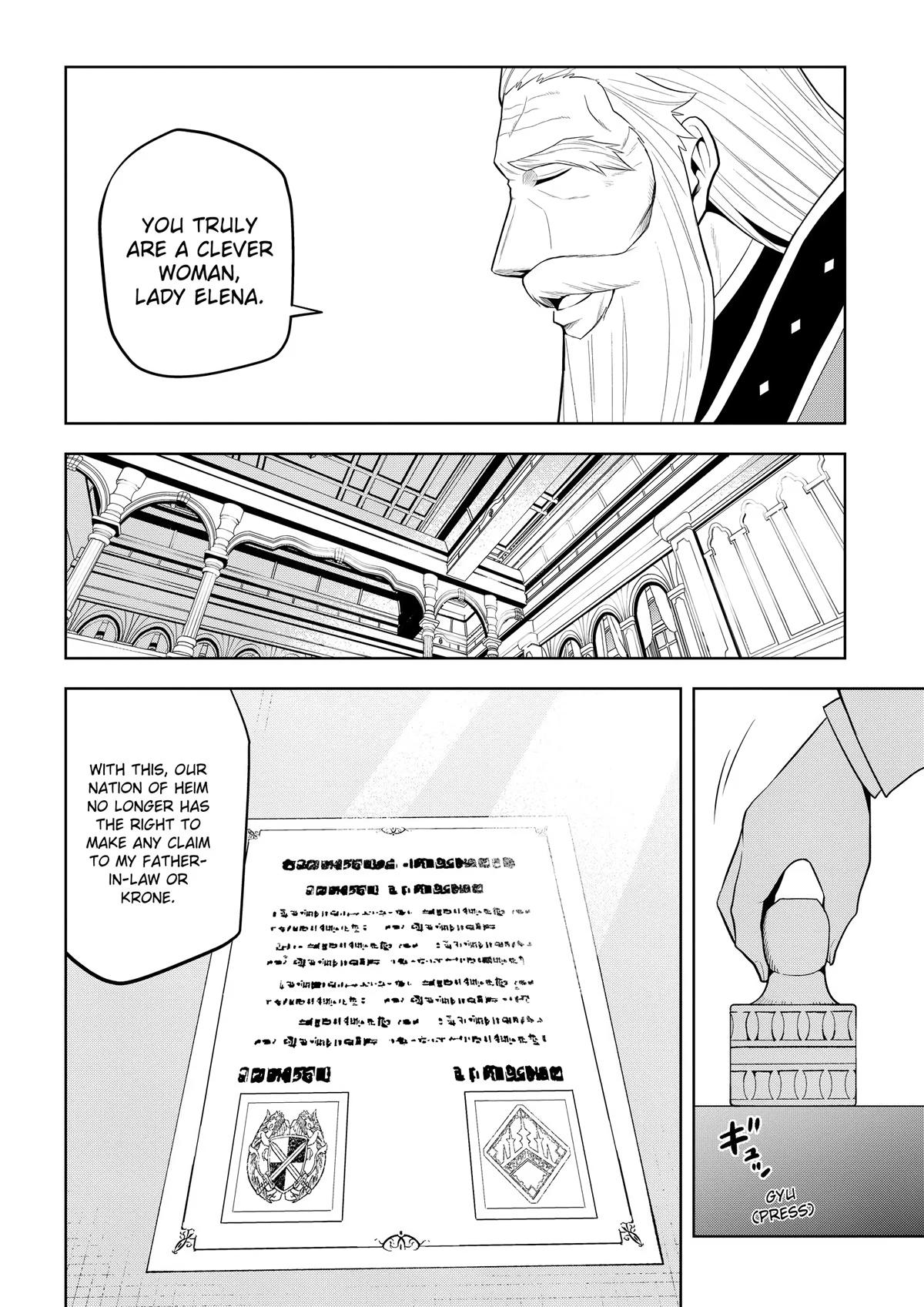 Magic Stone Gourmet Chapter 60 page 18 - 