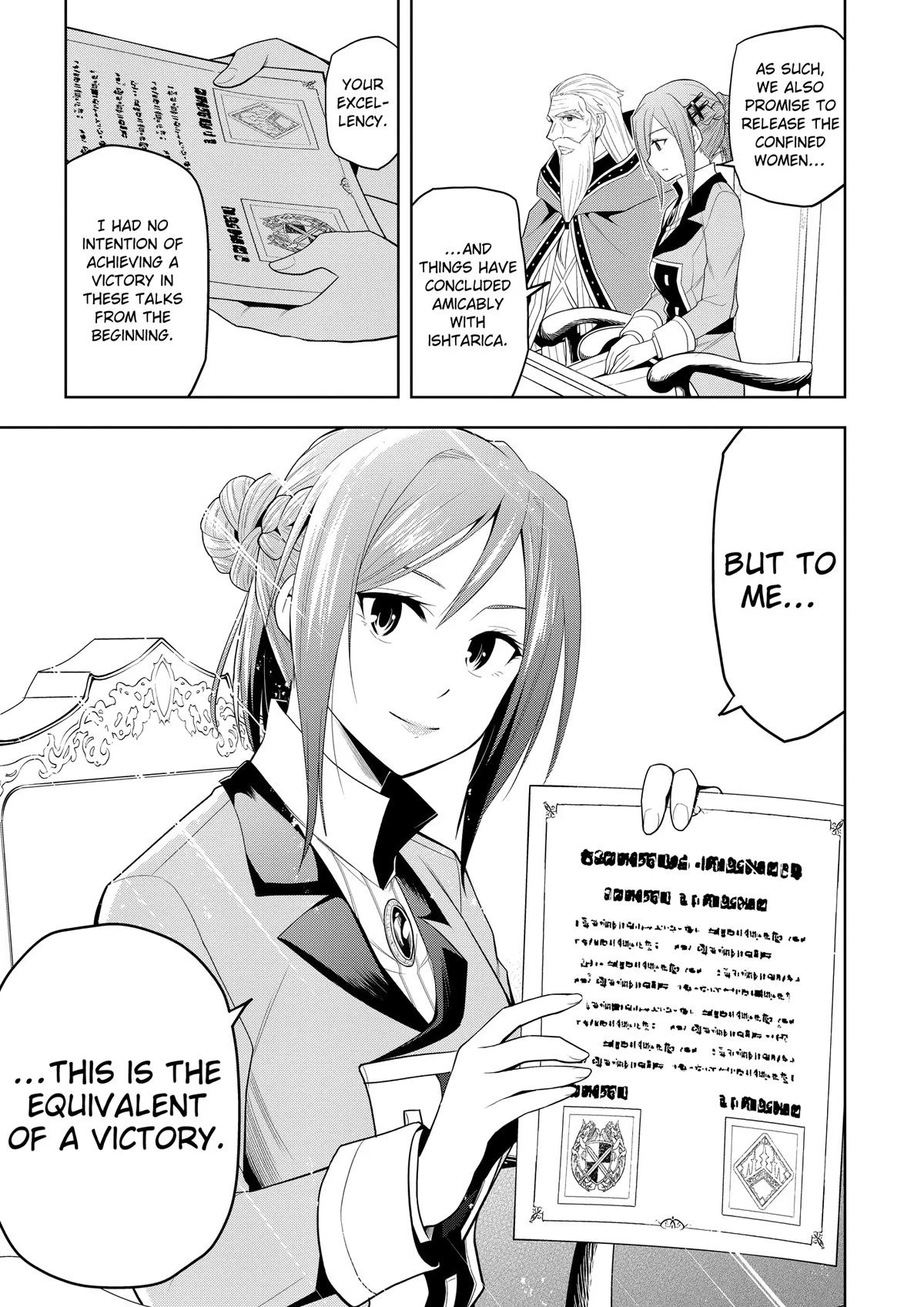 Magic Stone Gourmet Chapter 60 page 19 - 