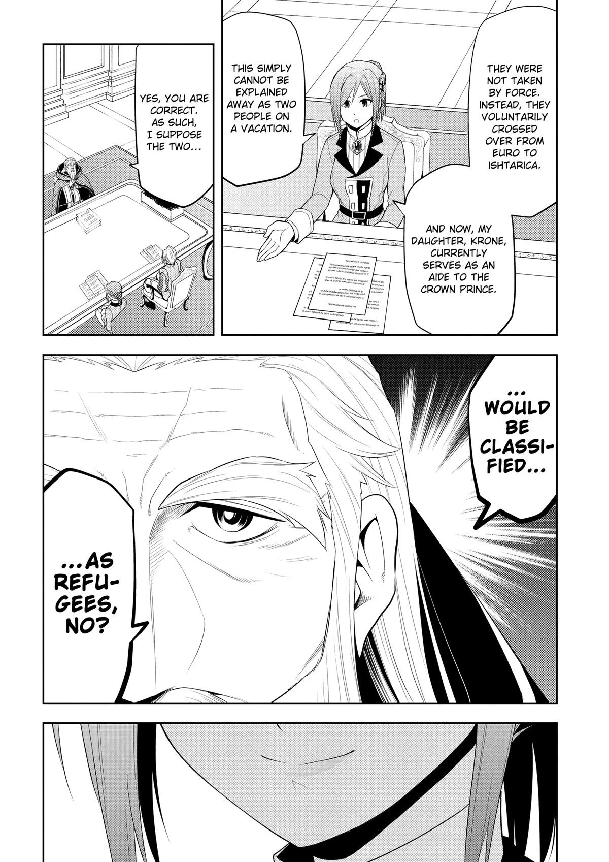 Magic Stone Gourmet Chapter 60 page 3 - 