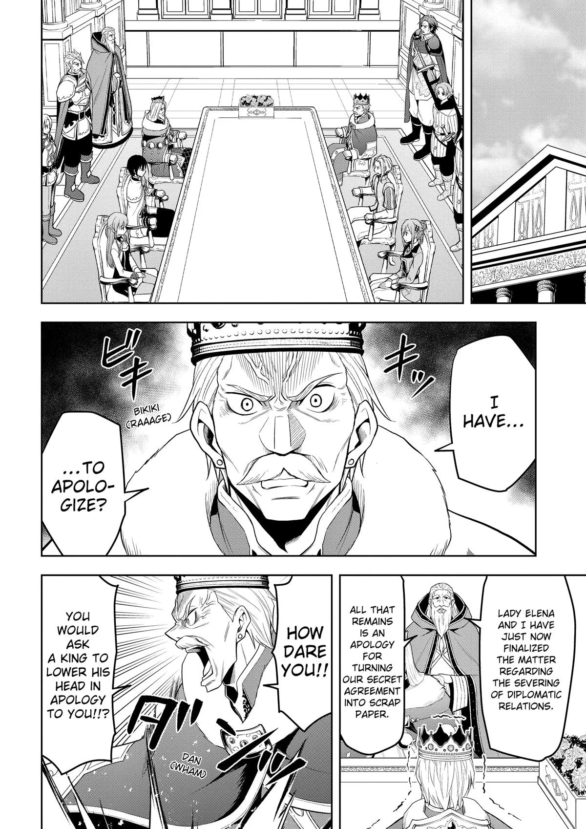 Magic Stone Gourmet Chapter 60 page 22 - 