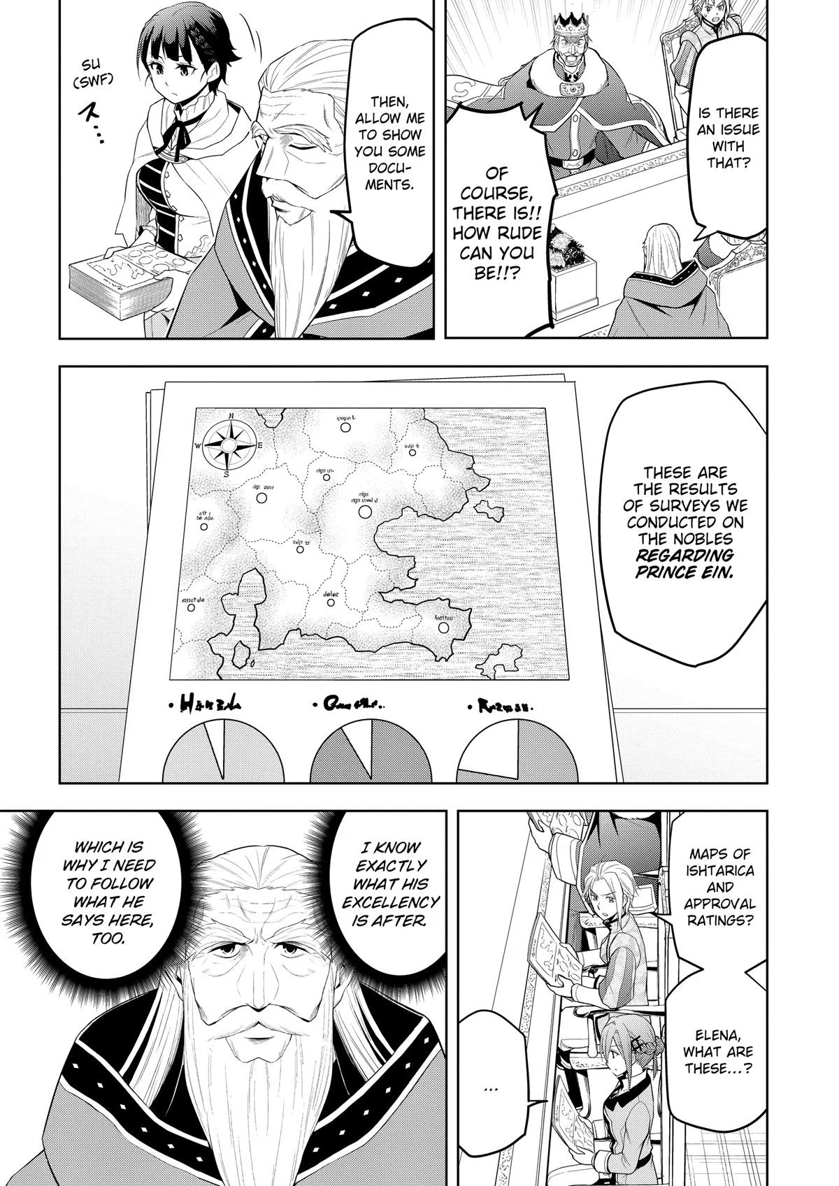 Magic Stone Gourmet Chapter 60 page 23 - 