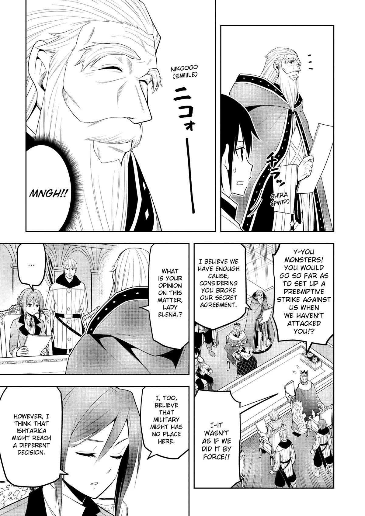 Magic Stone Gourmet Chapter 60 page 25 - 