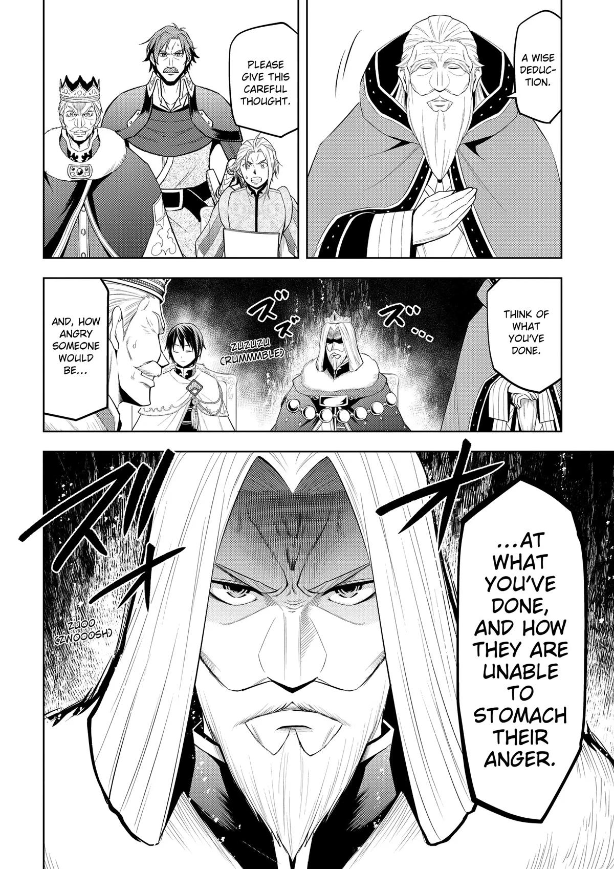 Magic Stone Gourmet Chapter 60 page 26 - 