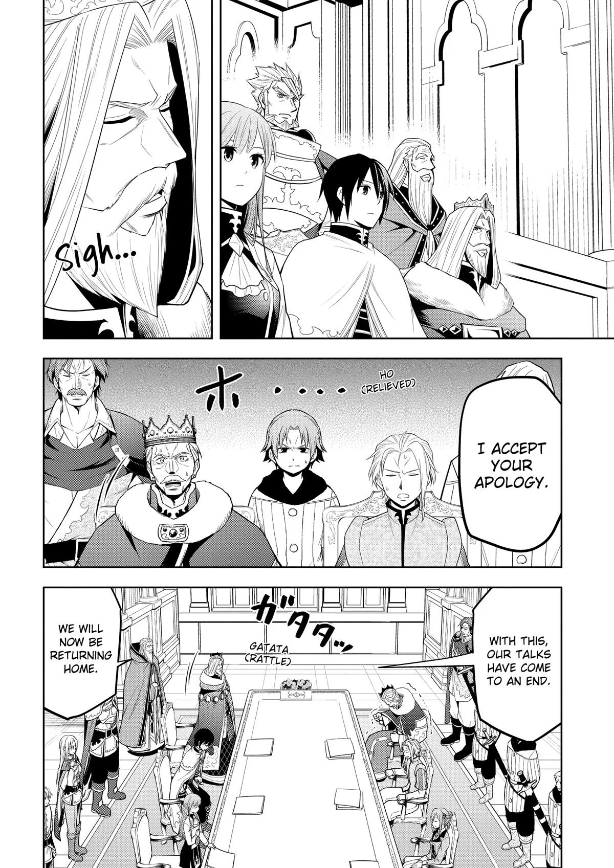 Magic Stone Gourmet Chapter 60 page 28 - 