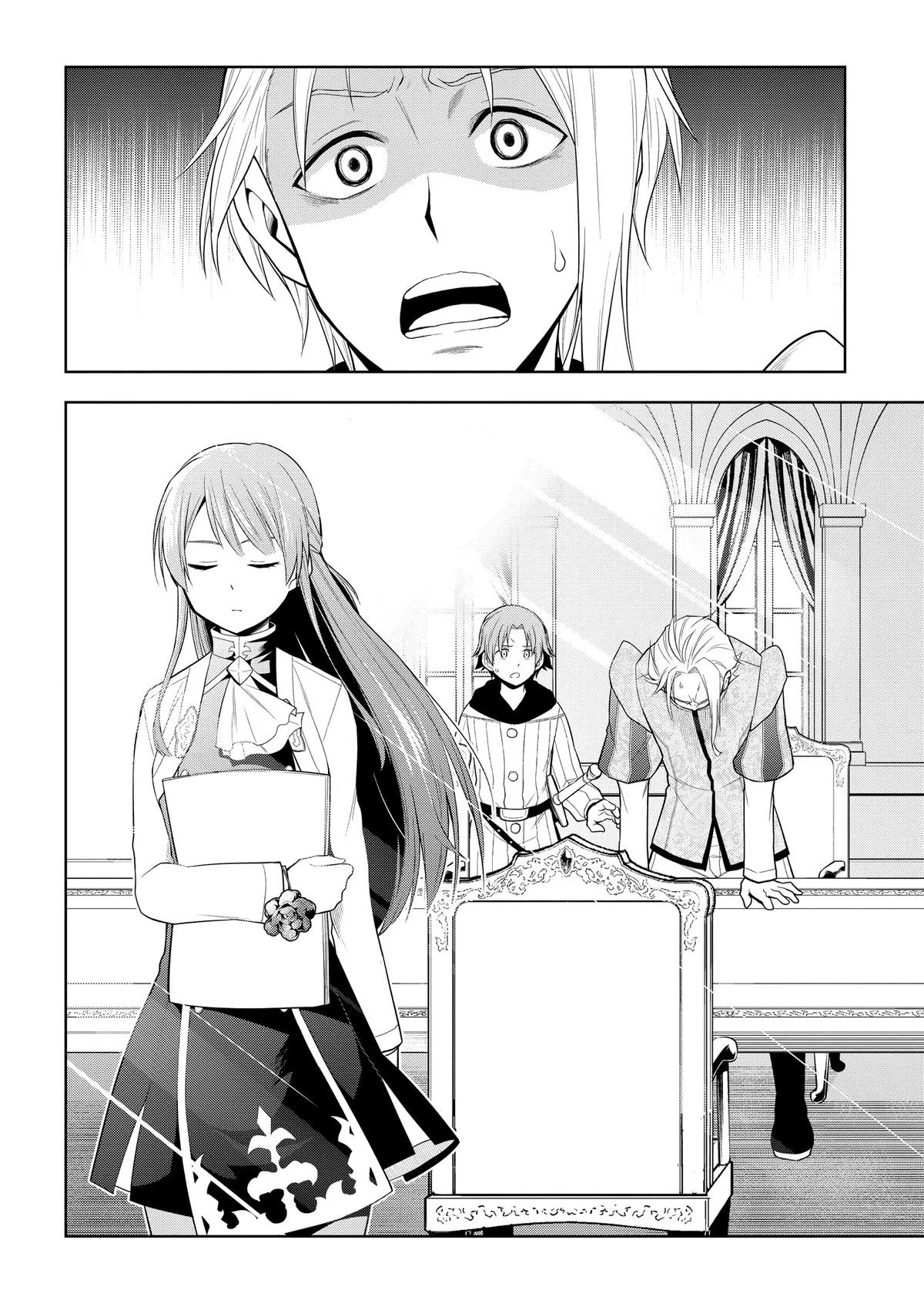 Magic Stone Gourmet Chapter 60 page 31 - 