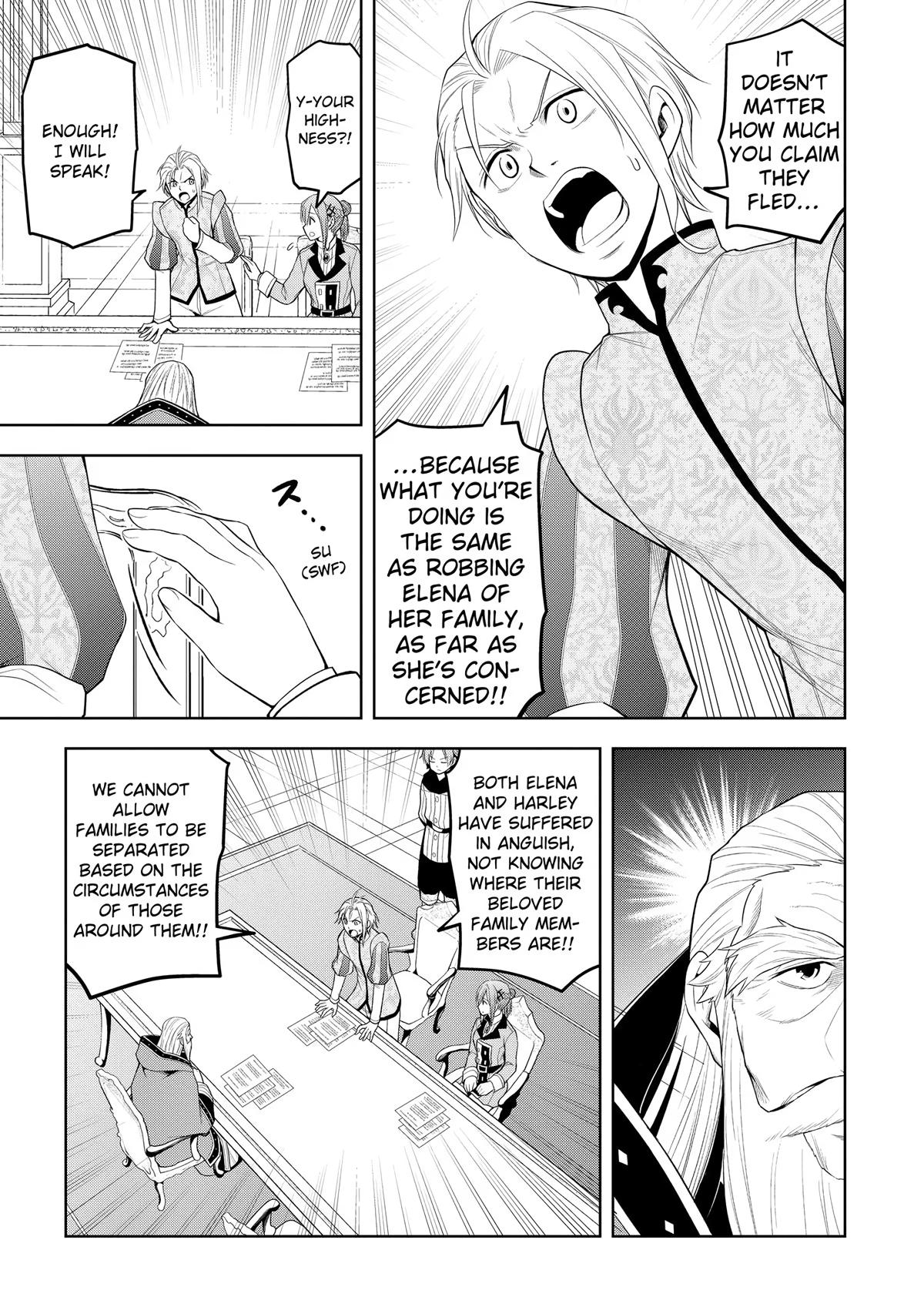 Magic Stone Gourmet Chapter 60 page 5 - 