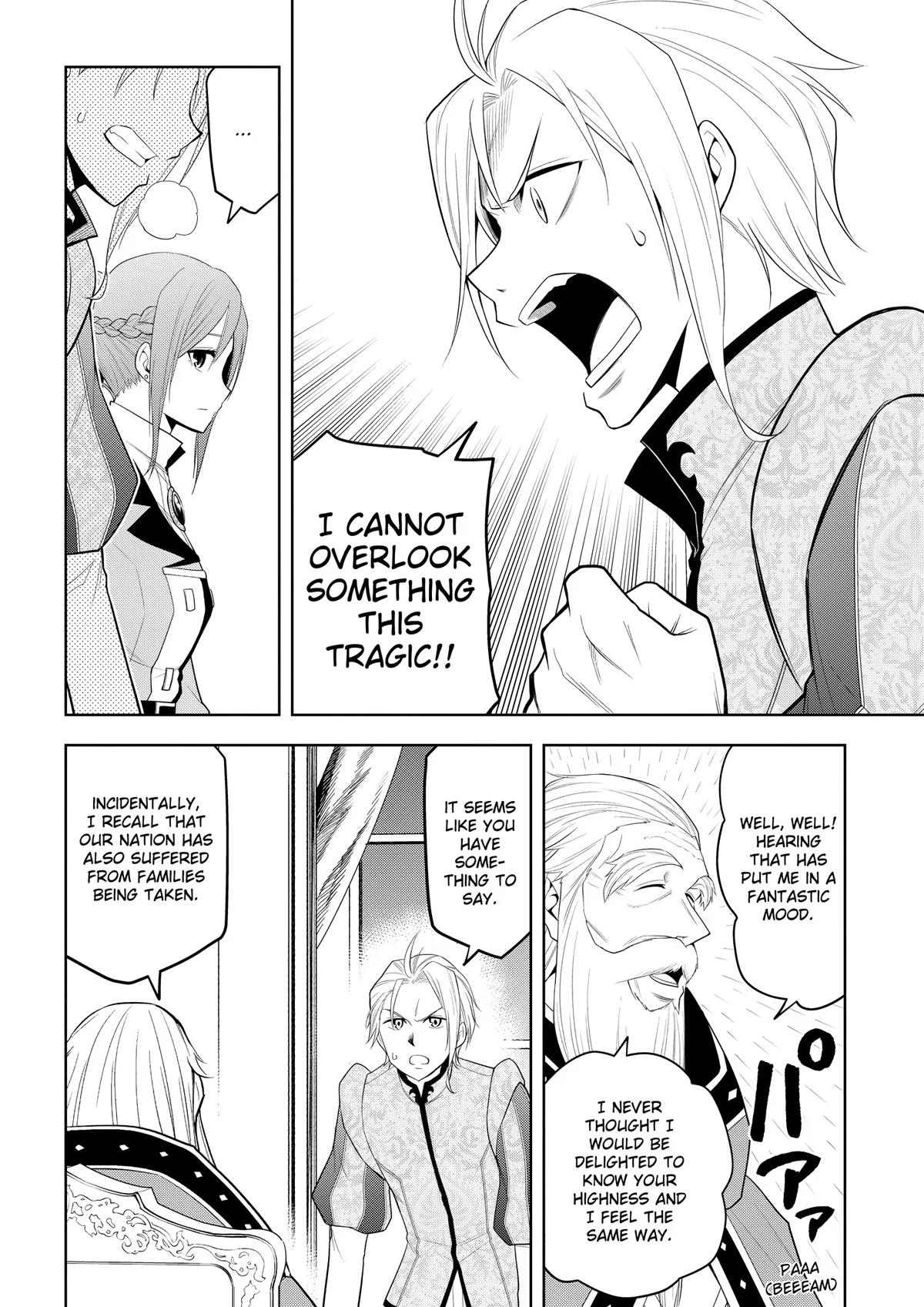 Magic Stone Gourmet Chapter 60 page 6 - 