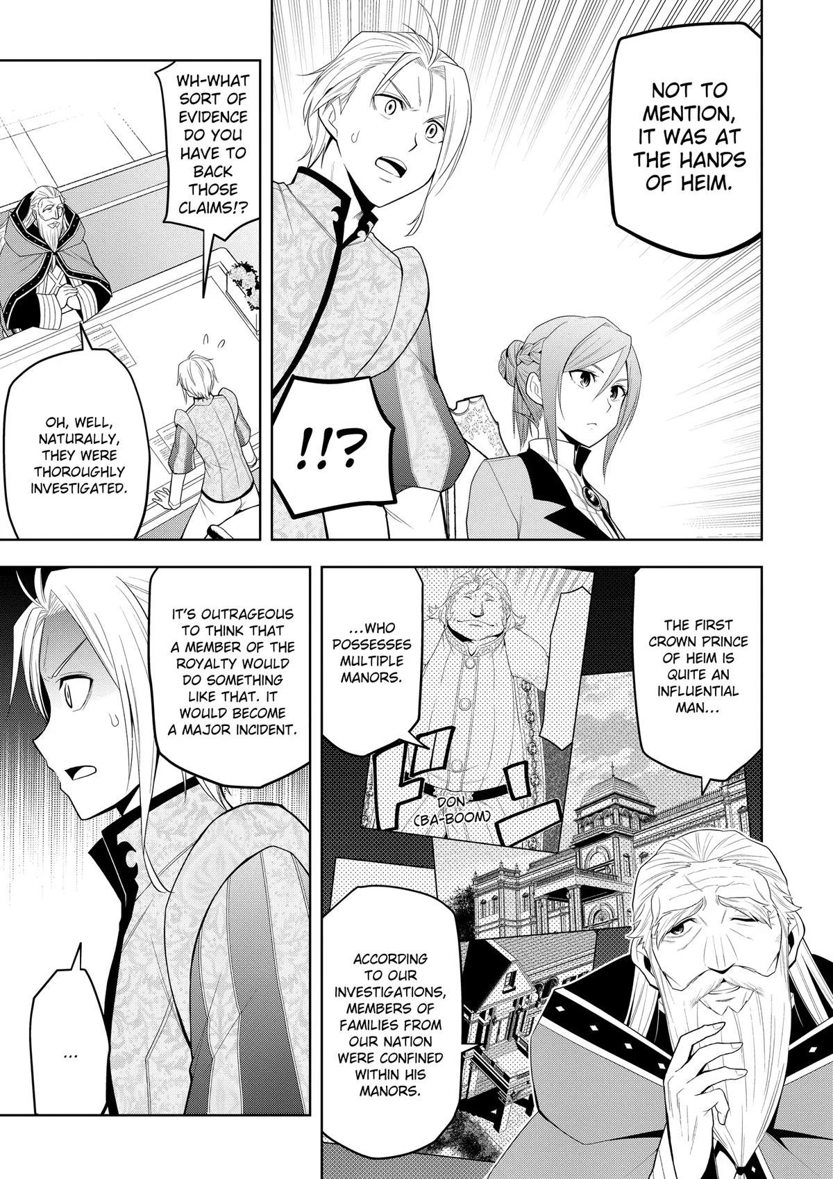 Magic Stone Gourmet Chapter 60 page 7 - 