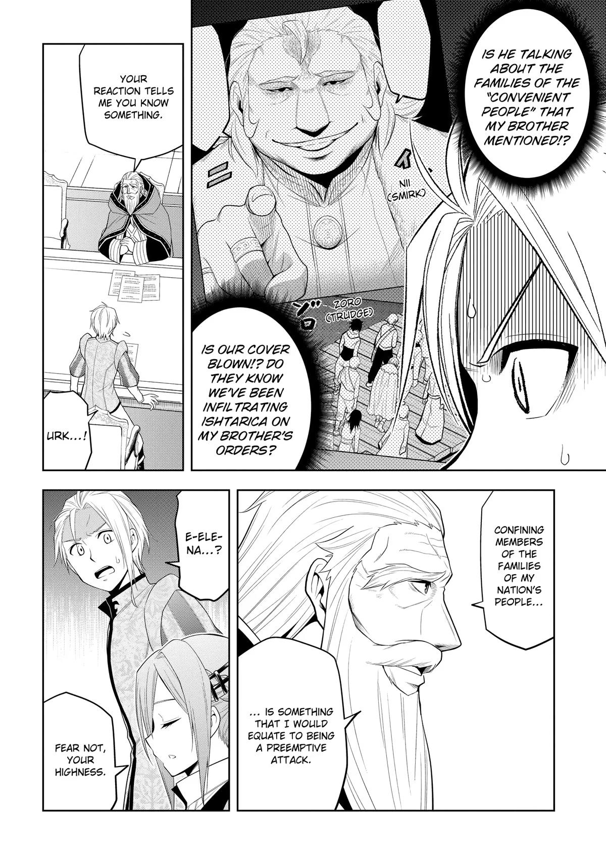 Magic Stone Gourmet Chapter 60 page 8 - 