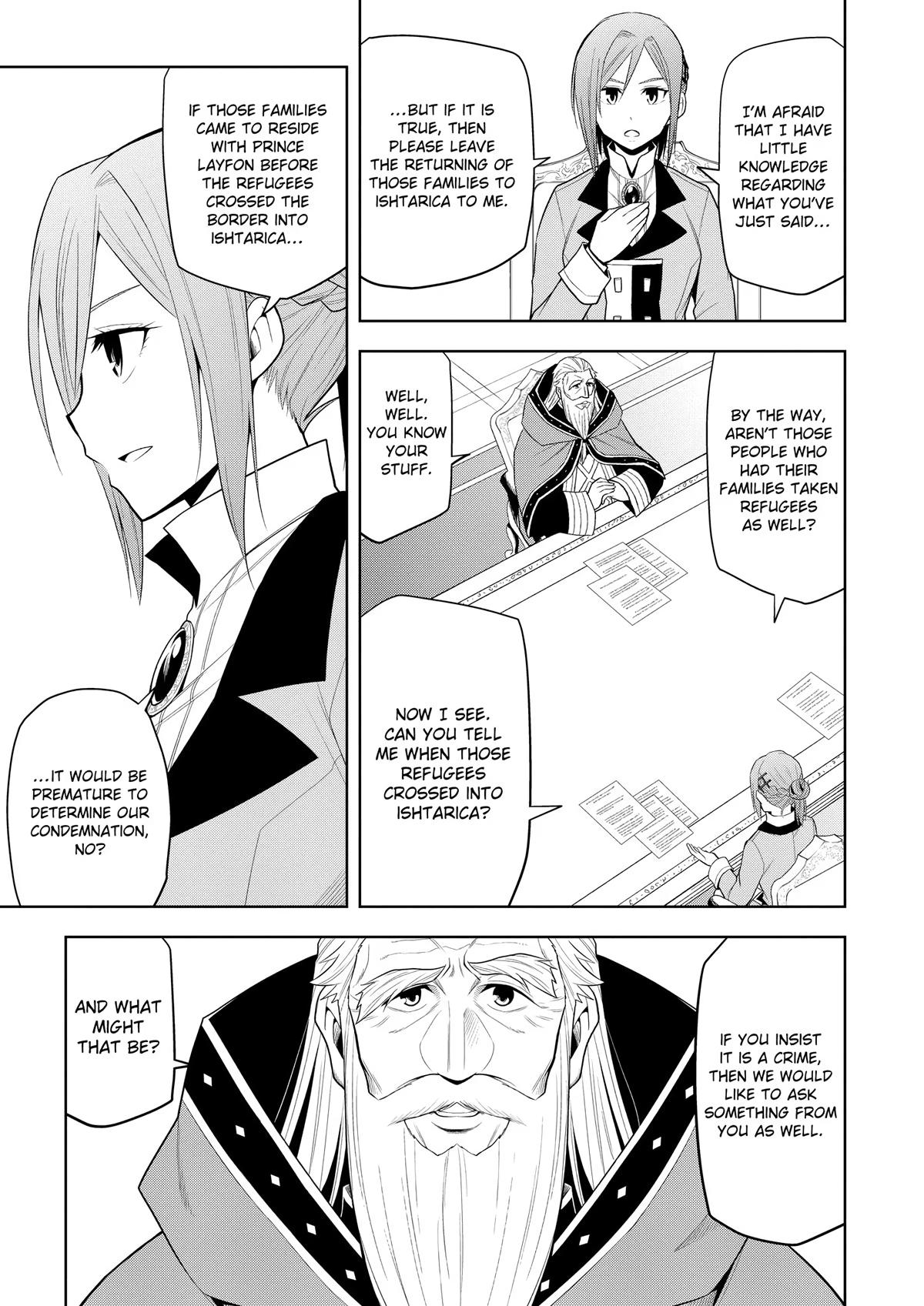 Magic Stone Gourmet Chapter 60 page 9 - 