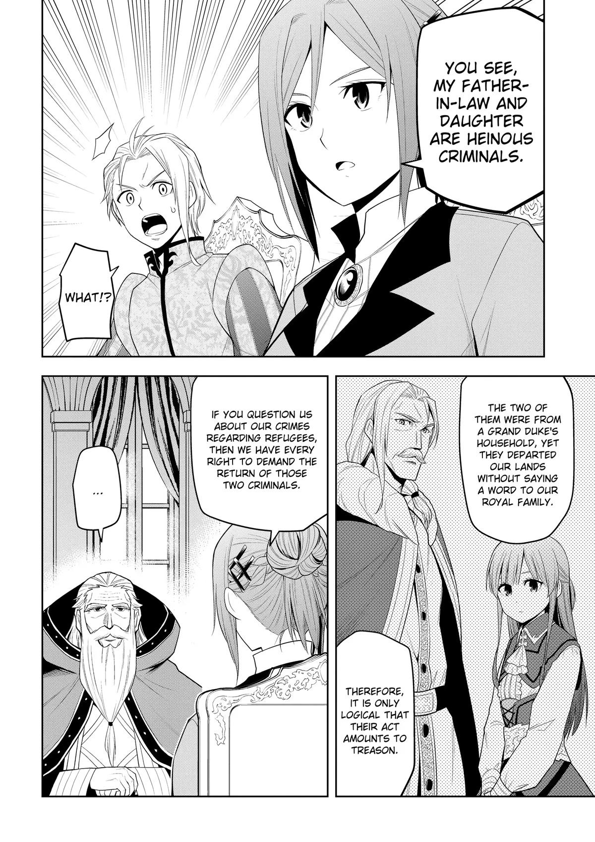 Magic Stone Gourmet Chapter 60 page 10 - 
