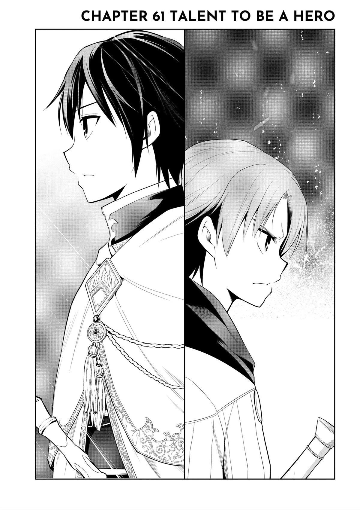 Magic Stone Gourmet Chapter 61 page 1 - 