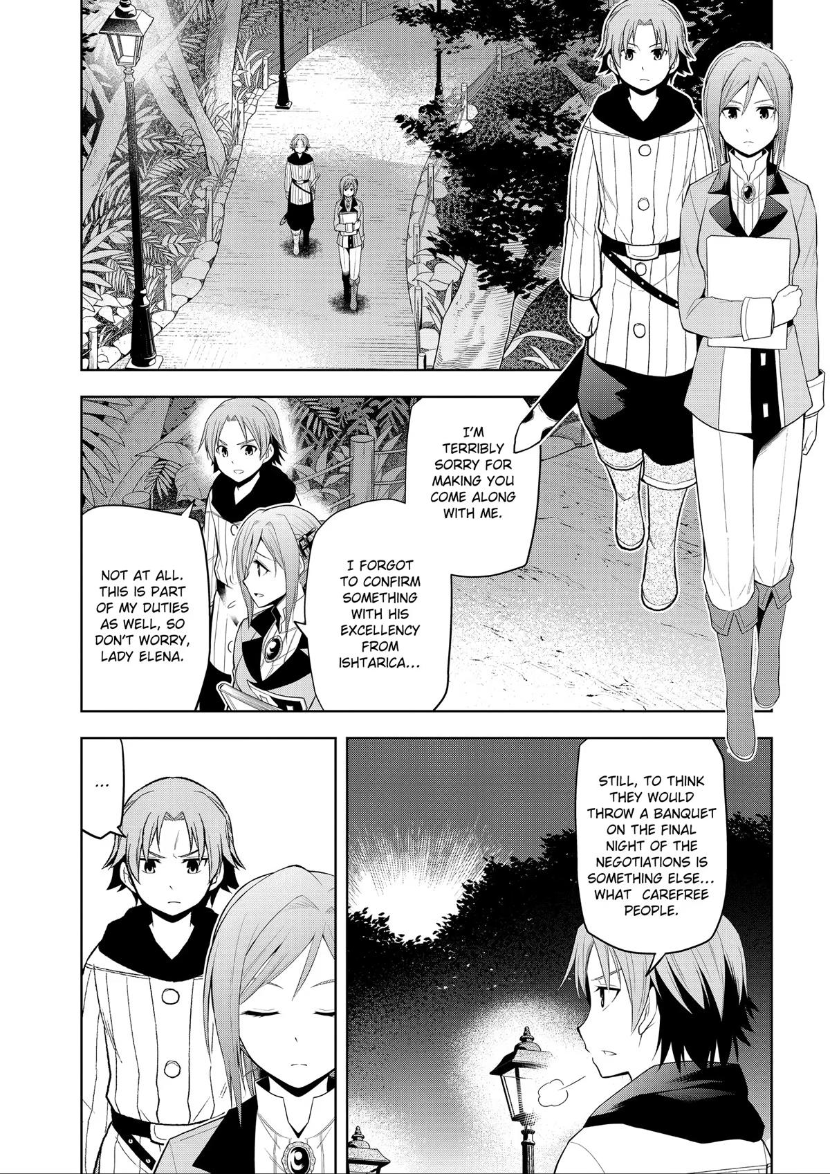 Magic Stone Gourmet Chapter 61 page 2 - 