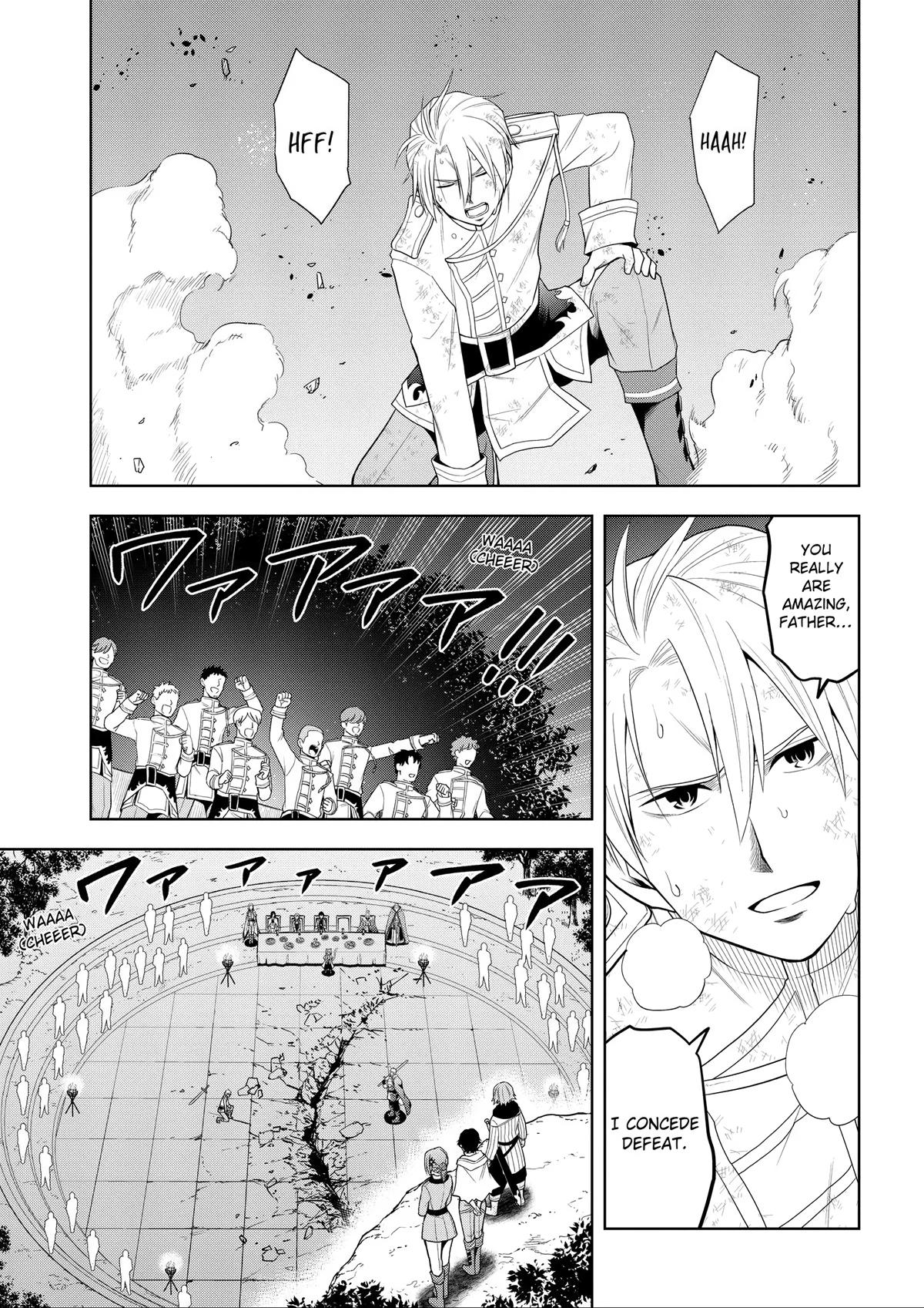 Magic Stone Gourmet Chapter 61 page 11 - 