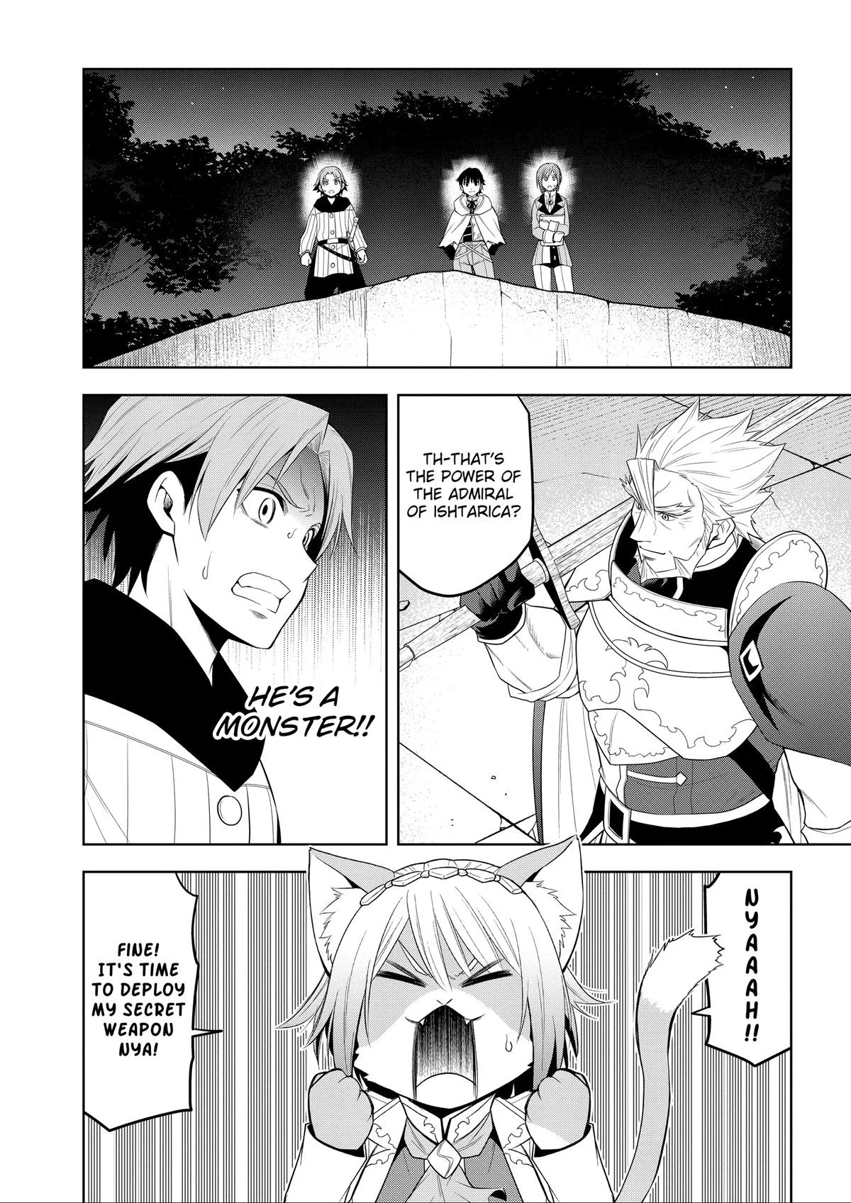 Magic Stone Gourmet Chapter 61 page 12 - 