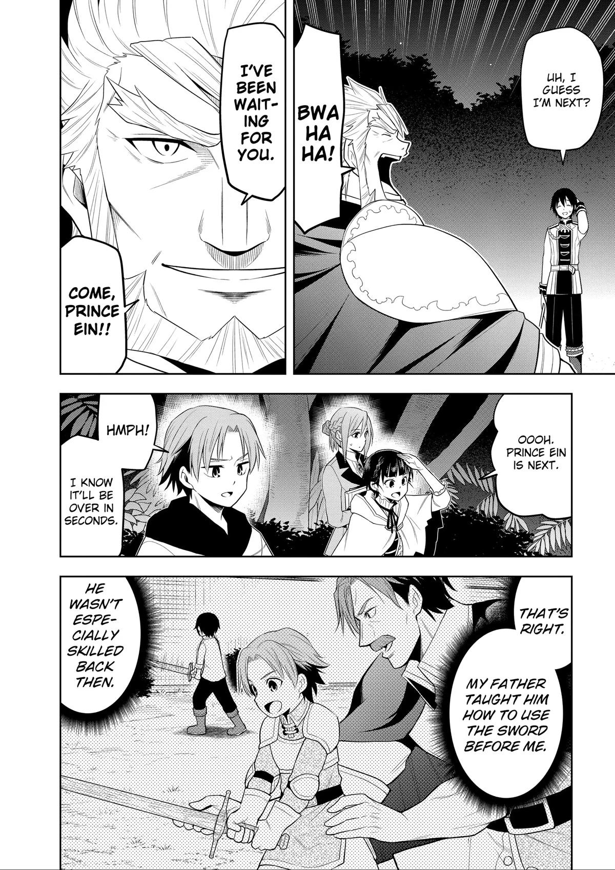 Magic Stone Gourmet Chapter 61 page 14 - 
