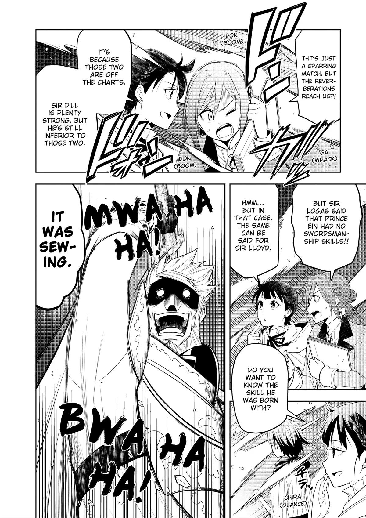 Magic Stone Gourmet Chapter 61 page 19 - 